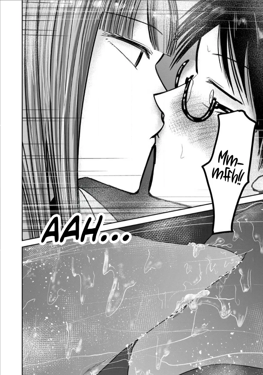 Ueno-kun wa Kaihatsu Zumi Ch. 68 11