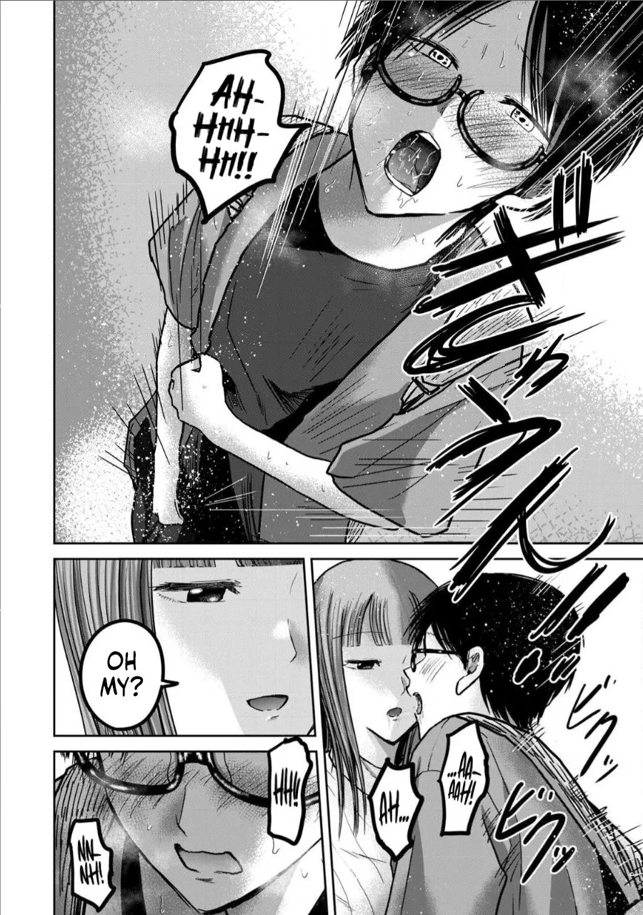 Ueno-kun wa Kaihatsu Zumi Ch. 68 13