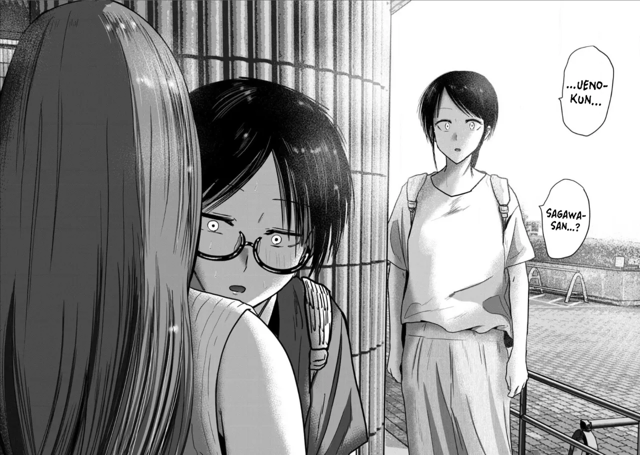Ueno-kun wa Kaihatsu Zumi Ch. 68 15