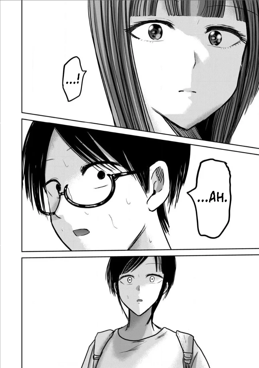Ueno-kun wa Kaihatsu Zumi Ch. 68 16