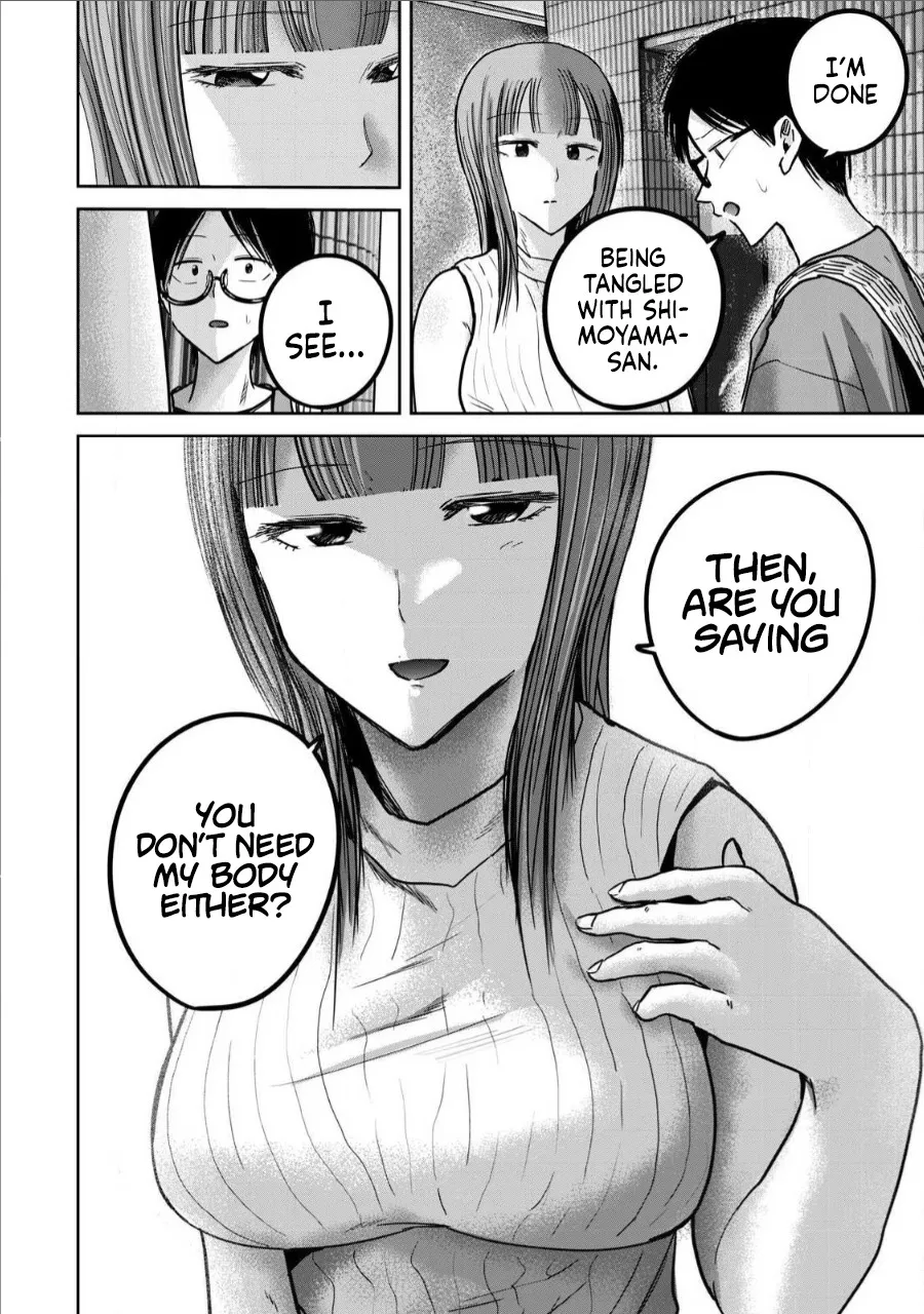 Ueno-kun wa Kaihatsu Zumi Ch. 68 6
