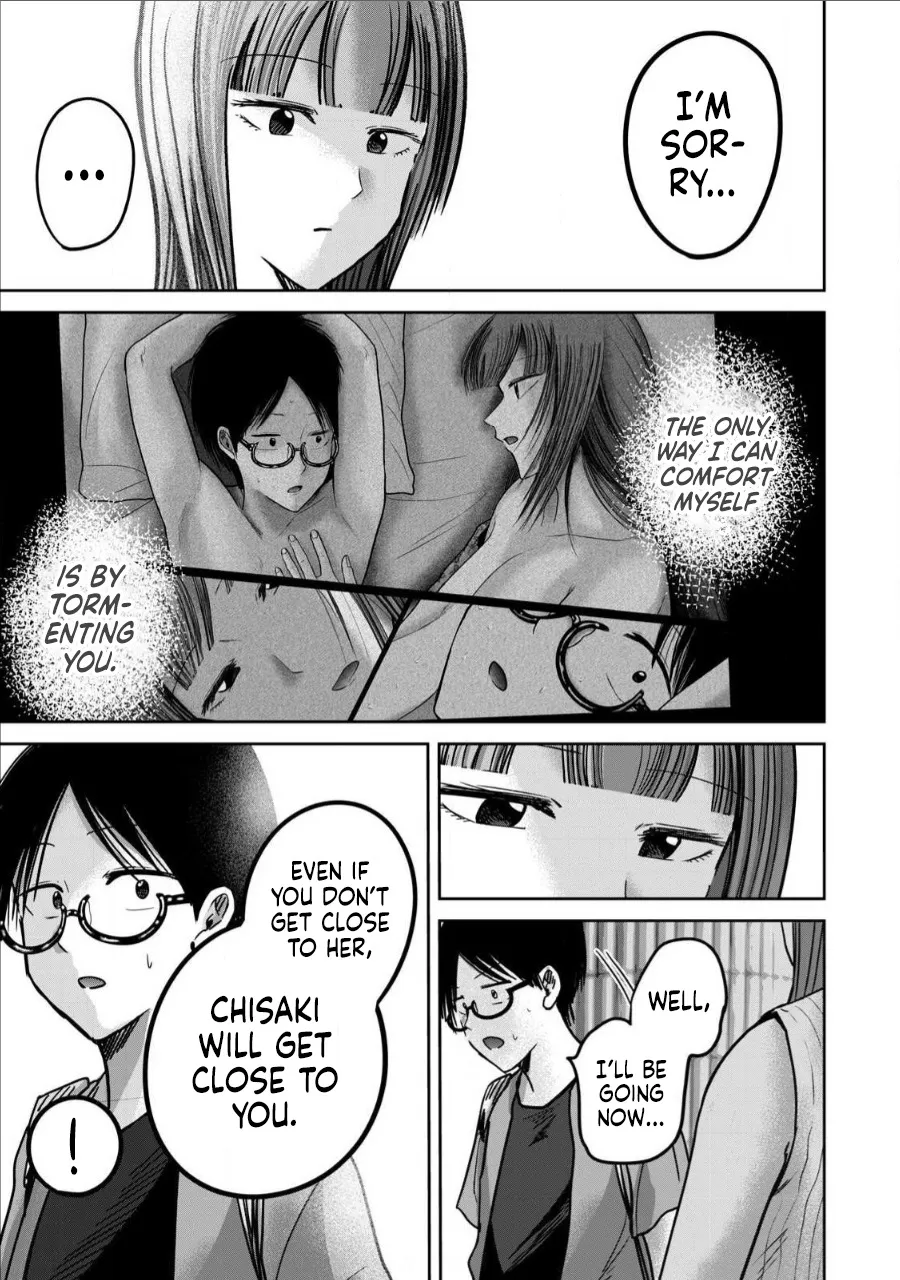 Ueno-kun wa Kaihatsu Zumi Ch. 68 9