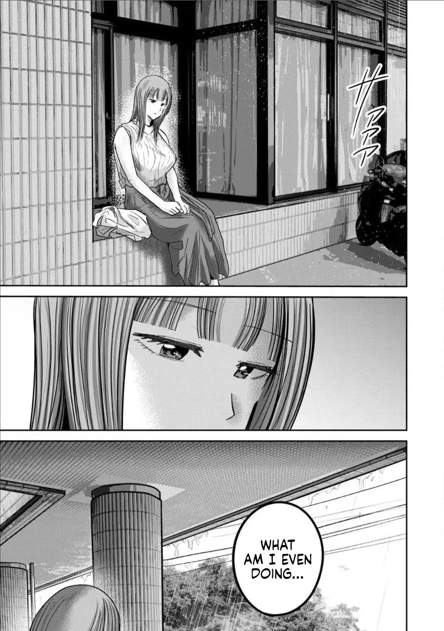 Ueno-kun wa Kaihatsu Zumi Ch. 69 11
