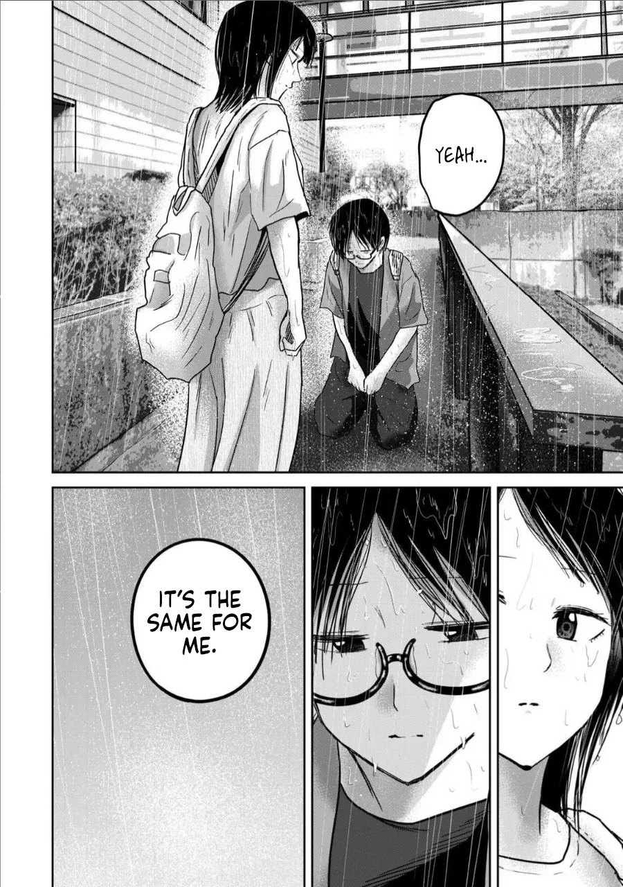 Ueno-kun wa Kaihatsu Zumi Ch. 69 14