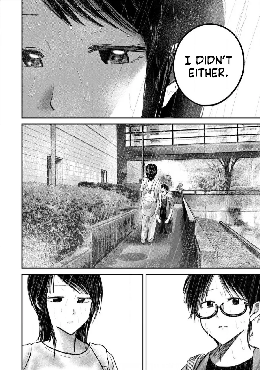 Ueno-kun wa Kaihatsu Zumi Ch. 69 16