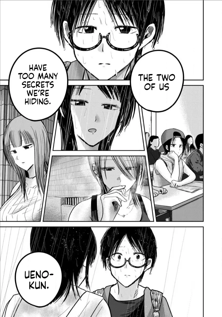 Ueno-kun wa Kaihatsu Zumi Ch. 69 17