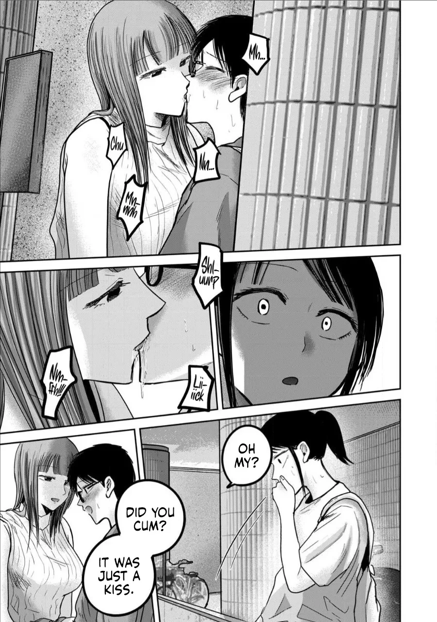 Ueno-kun wa Kaihatsu Zumi Ch. 69 3