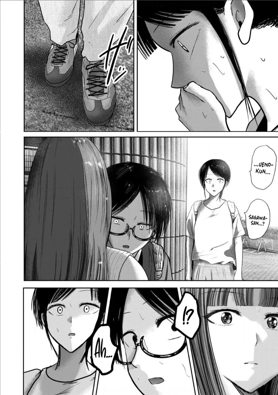 Ueno-kun wa Kaihatsu Zumi Ch. 69 4