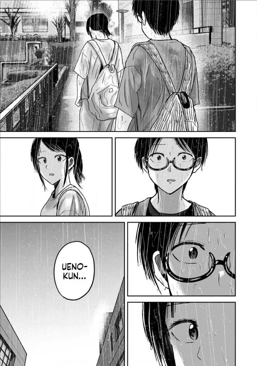 Ueno-kun wa Kaihatsu Zumi Ch. 69 7
