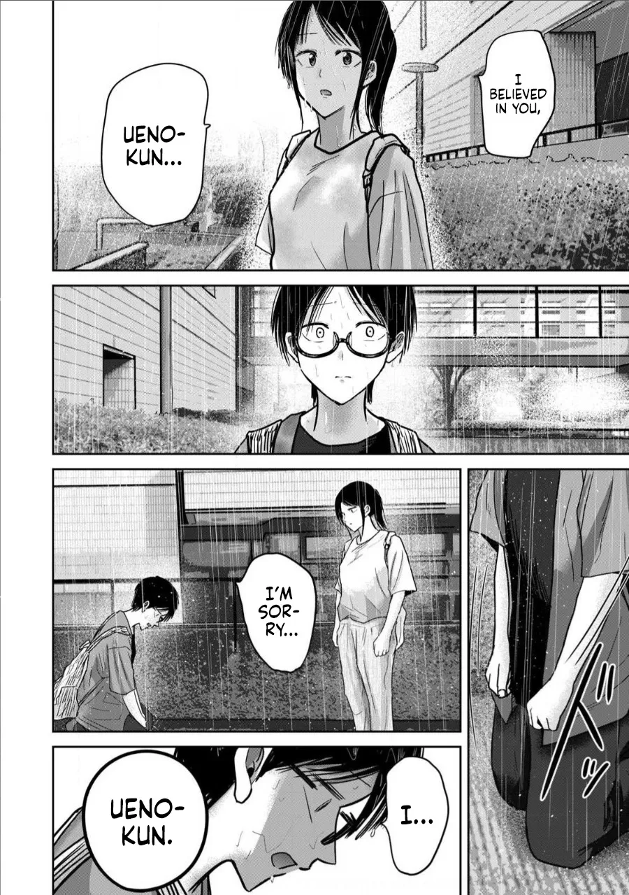 Ueno-kun wa Kaihatsu Zumi Ch. 69 8