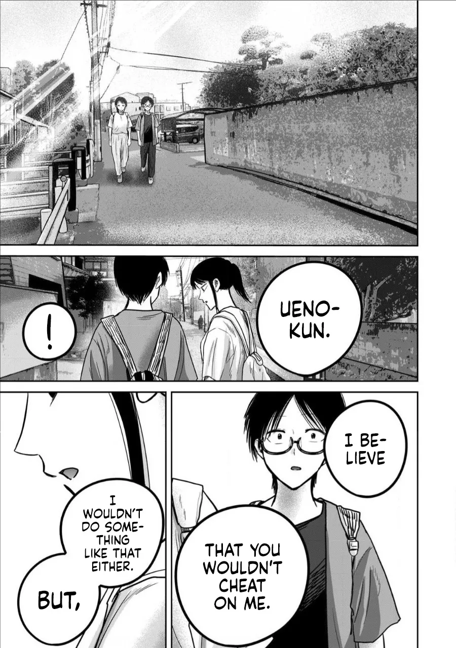 Ueno-kun wa Kaihatsu Zumi Ch. 70 13