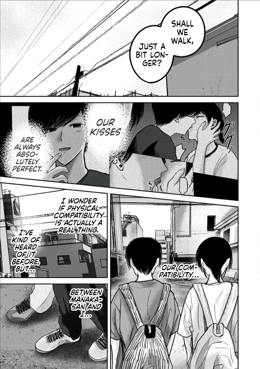 Ueno-kun wa Kaihatsu Zumi Ch. 70 15