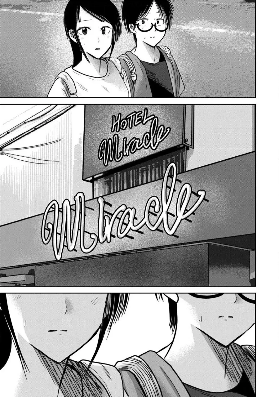 Ueno-kun wa Kaihatsu Zumi Ch. 70 17