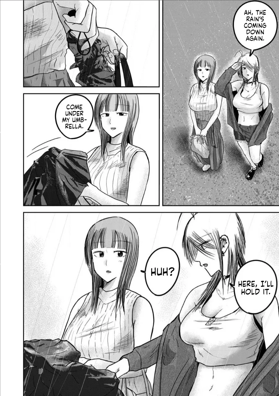 Ueno-kun wa Kaihatsu Zumi Ch. 72 2