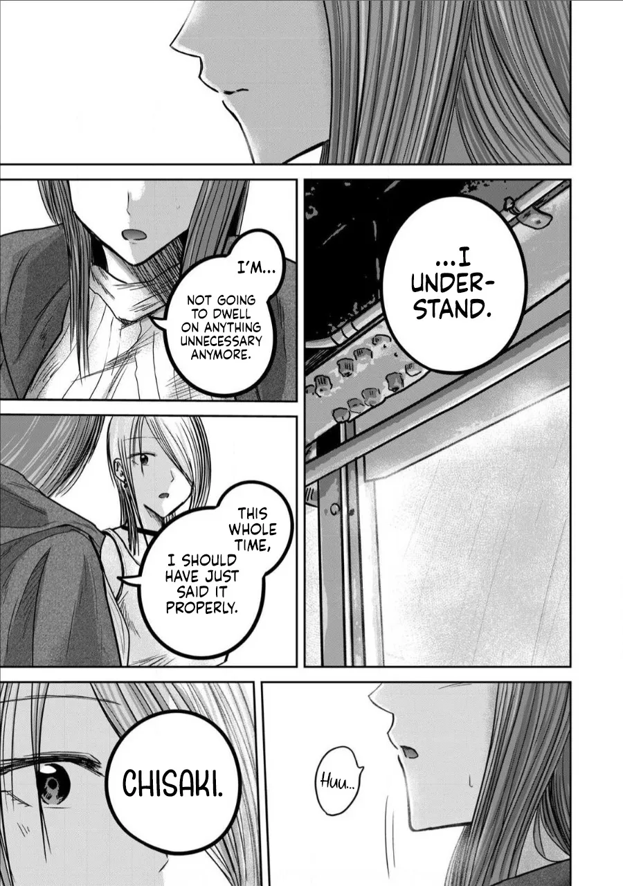 Ueno-kun wa Kaihatsu Zumi Ch. 72 13