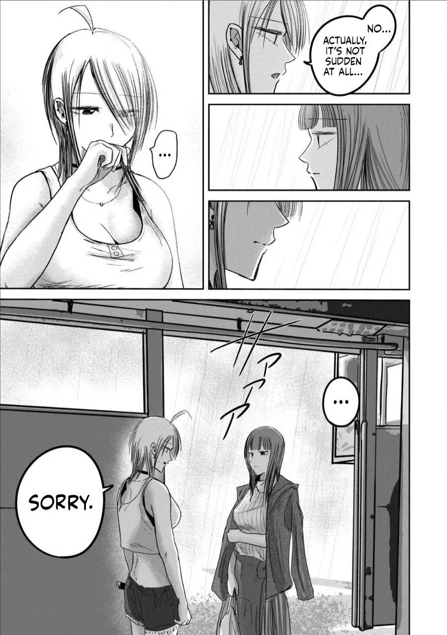 Ueno-kun wa Kaihatsu Zumi Ch. 72 16