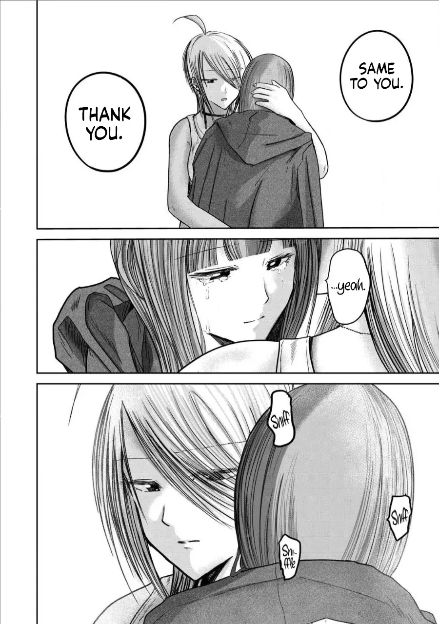 Ueno-kun wa Kaihatsu Zumi Ch. 72 19
