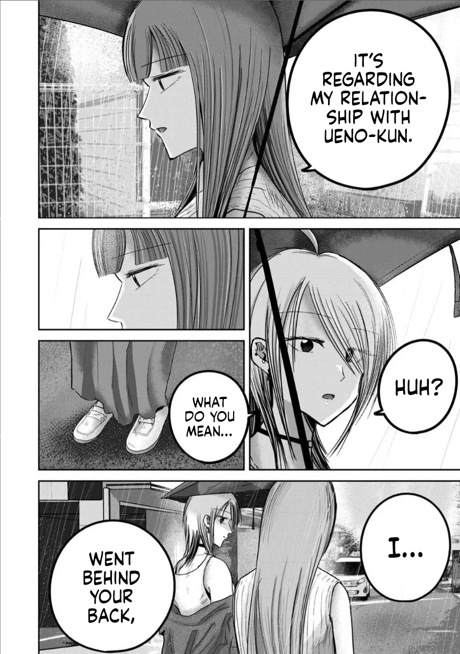 Ueno-kun wa Kaihatsu Zumi Ch. 72 4