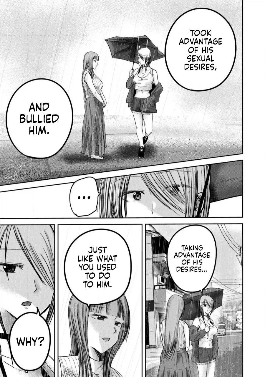 Ueno-kun wa Kaihatsu Zumi Ch. 72 5
