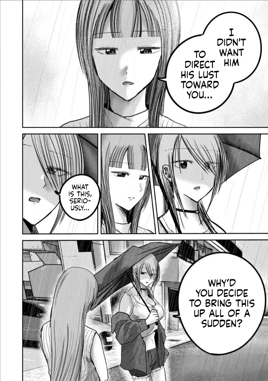 Ueno-kun wa Kaihatsu Zumi Ch. 72 6