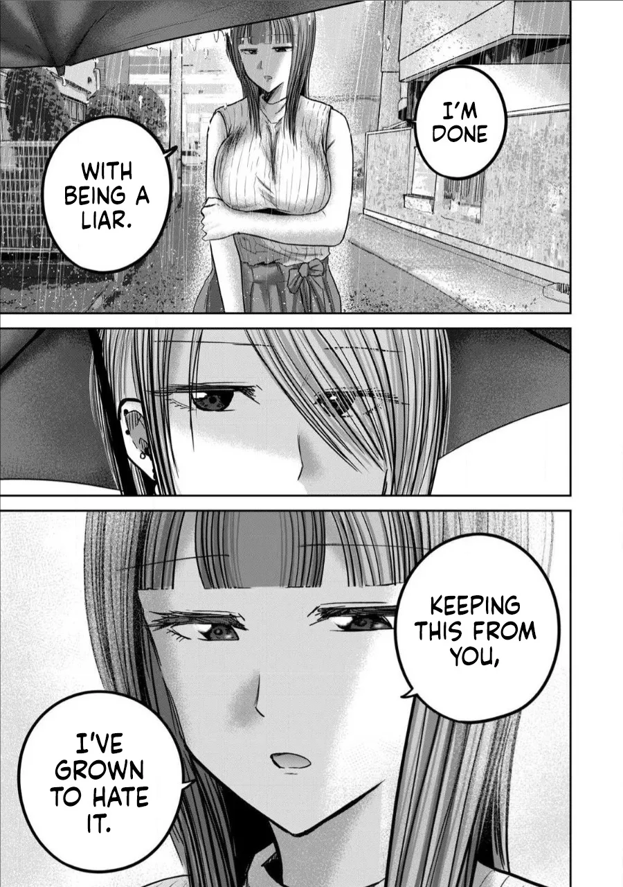 Ueno-kun wa Kaihatsu Zumi Ch. 72 7