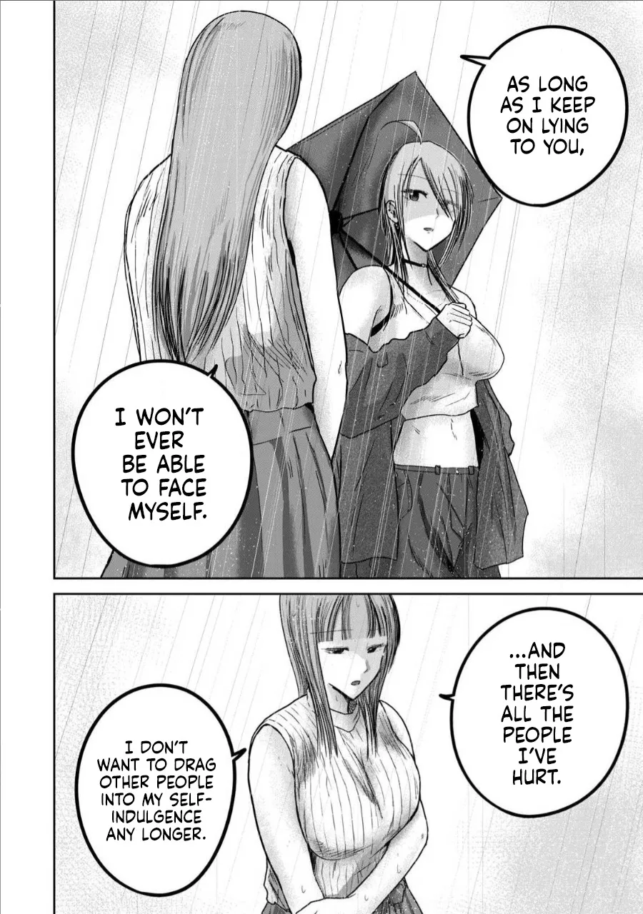 Ueno-kun wa Kaihatsu Zumi Ch. 72 8