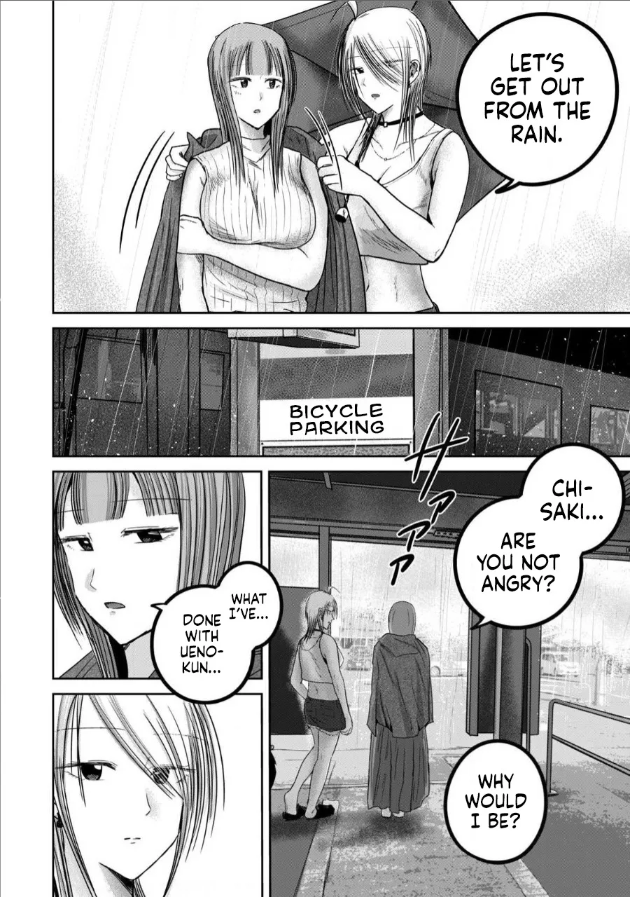Ueno-kun wa Kaihatsu Zumi Ch. 72 10
