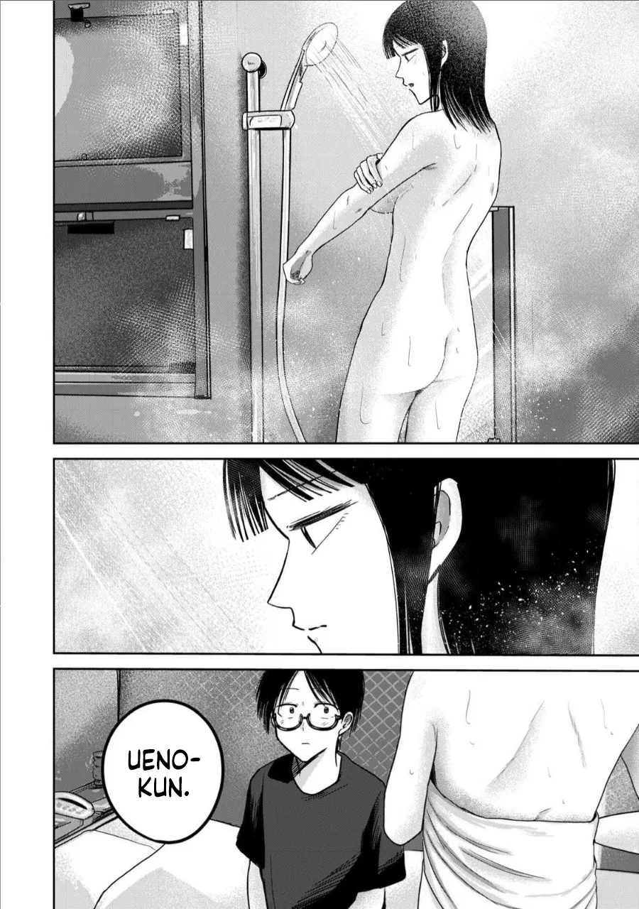 Ueno-kun wa Kaihatsu Zumi Ch. 73 2