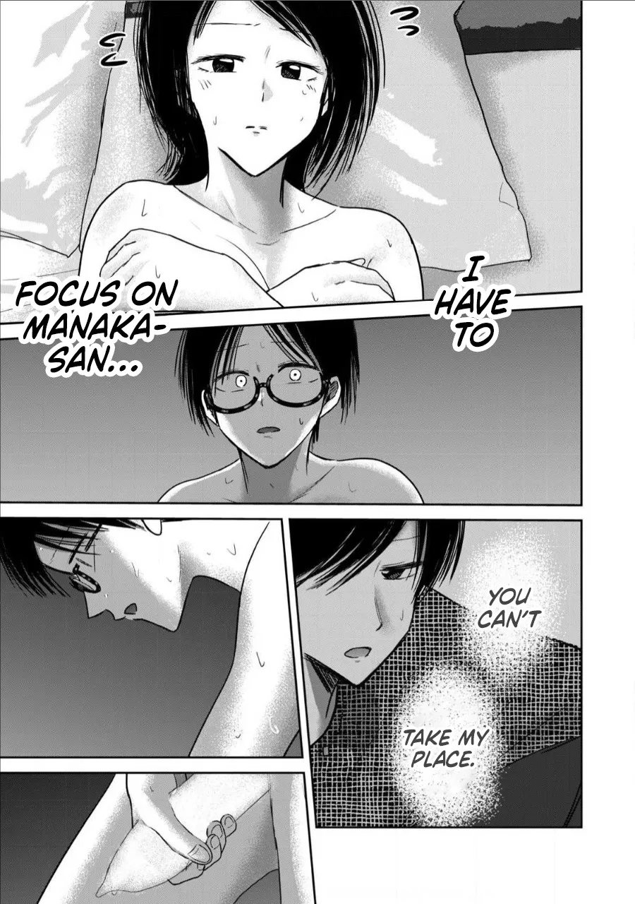 Ueno-kun wa Kaihatsu Zumi Ch. 73 11