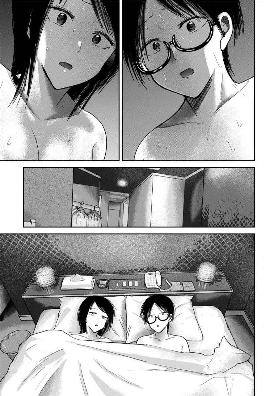 Ueno-kun wa Kaihatsu Zumi Ch. 73 15