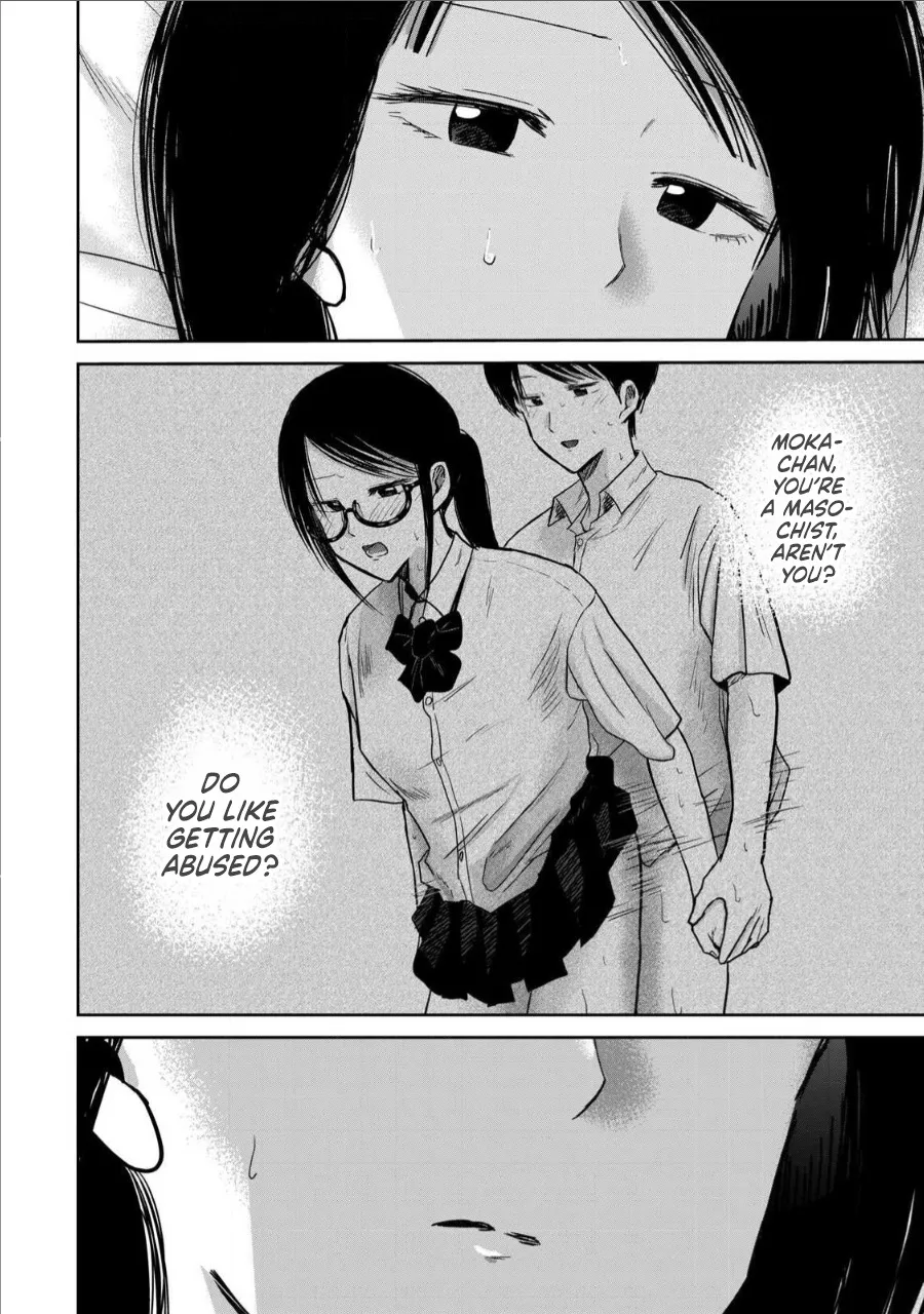 Ueno-kun wa Kaihatsu Zumi Ch. 73 16