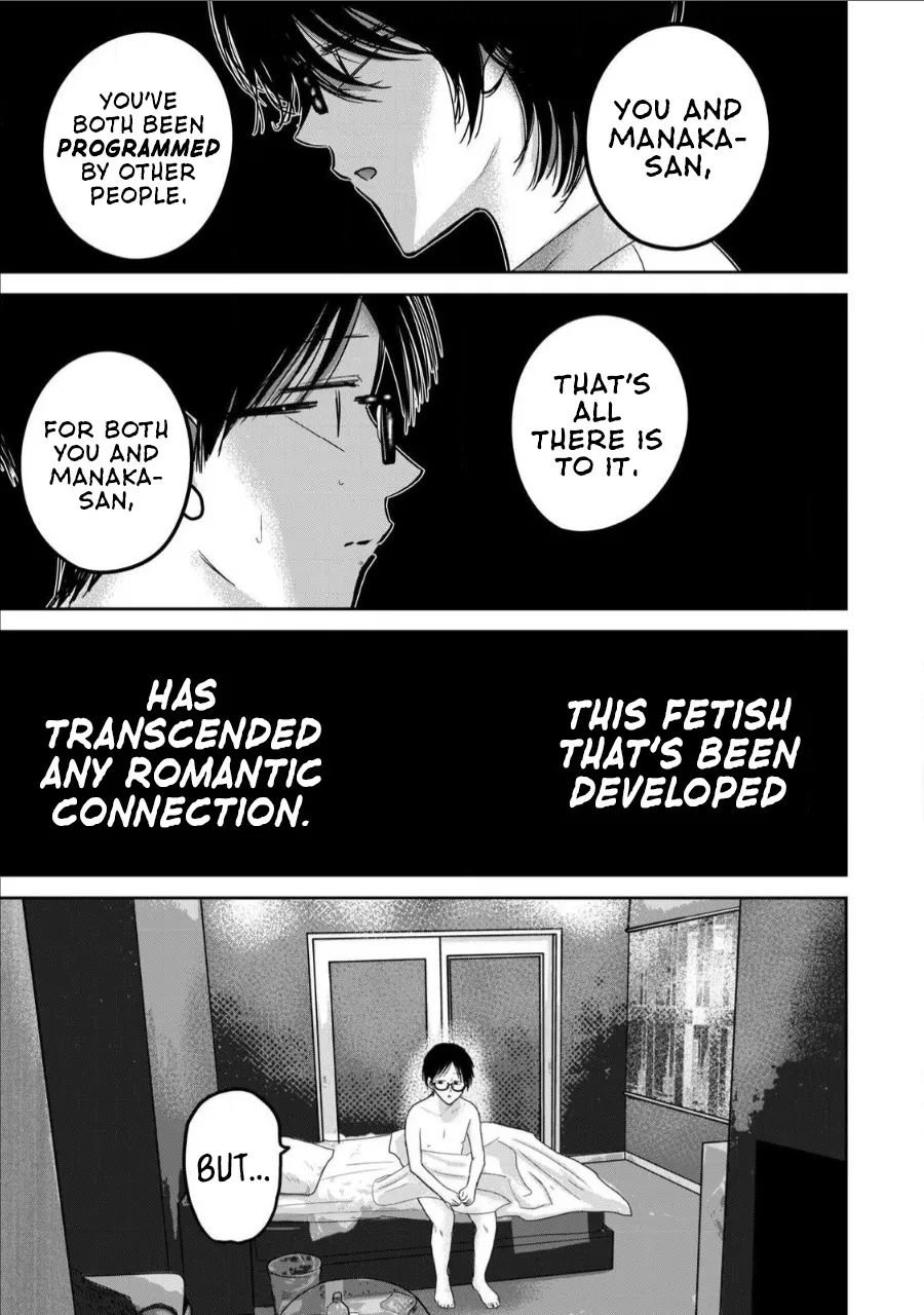 Ueno-kun wa Kaihatsu Zumi Ch. 74 15