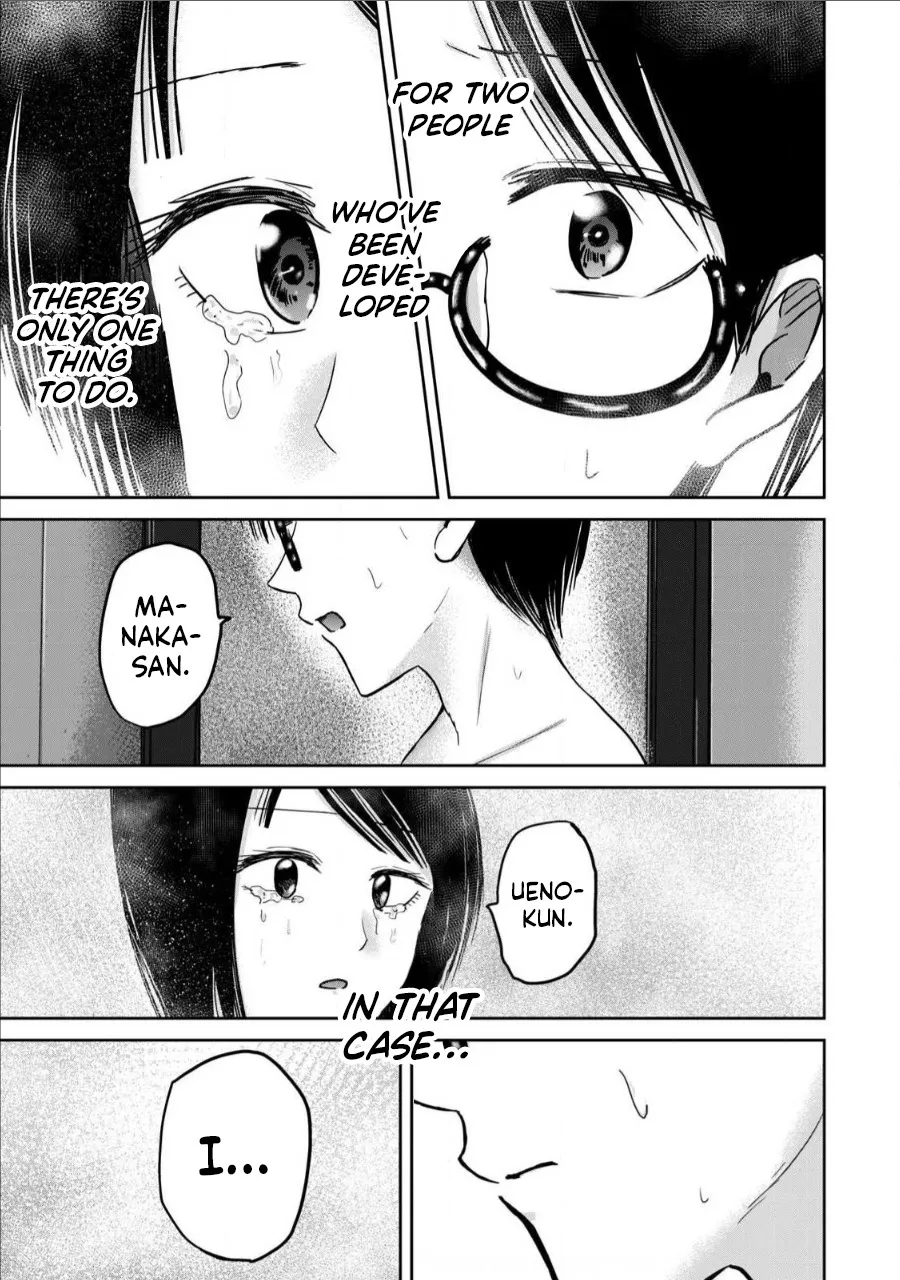 Ueno-kun wa Kaihatsu Zumi Ch. 74 21