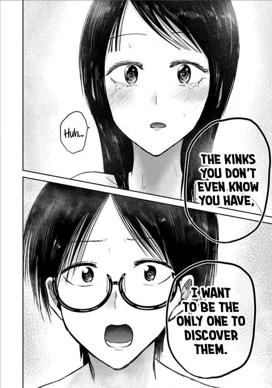 Ueno-kun wa Kaihatsu Zumi Ch. 74 23