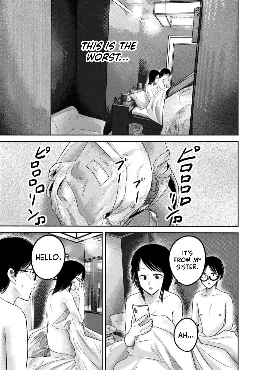 Ueno-kun wa Kaihatsu Zumi Ch. 74 5