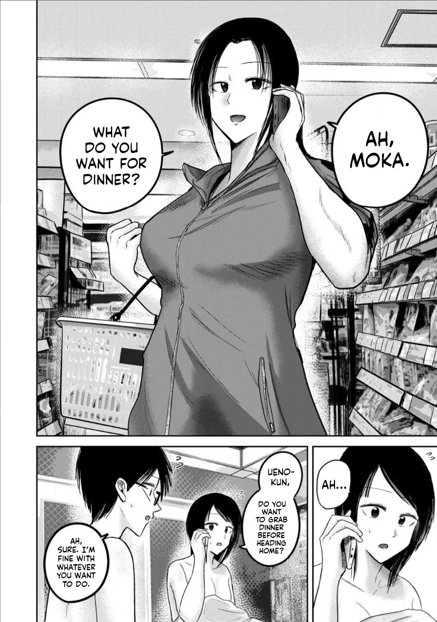 Ueno-kun wa Kaihatsu Zumi Ch. 74 6