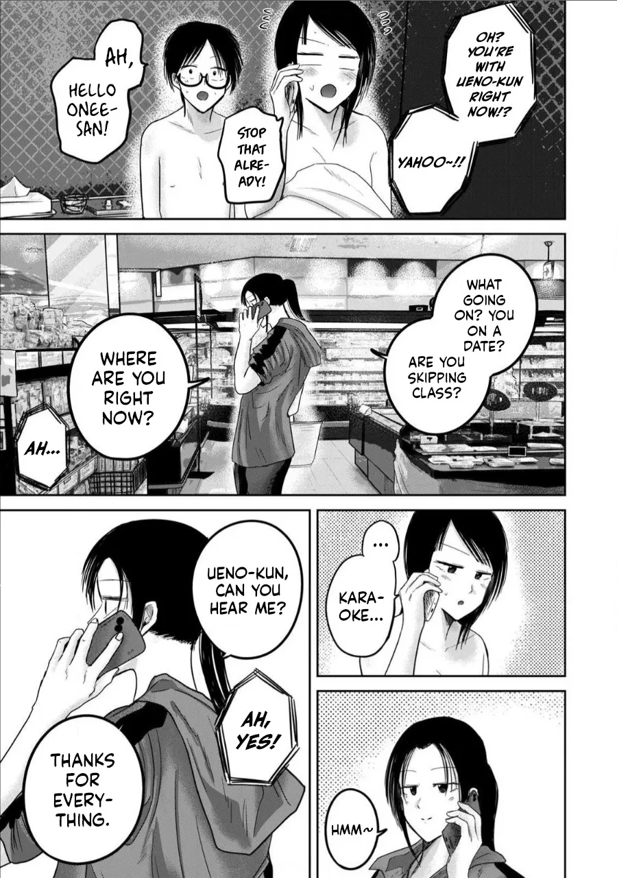 Ueno-kun wa Kaihatsu Zumi Ch. 74 7