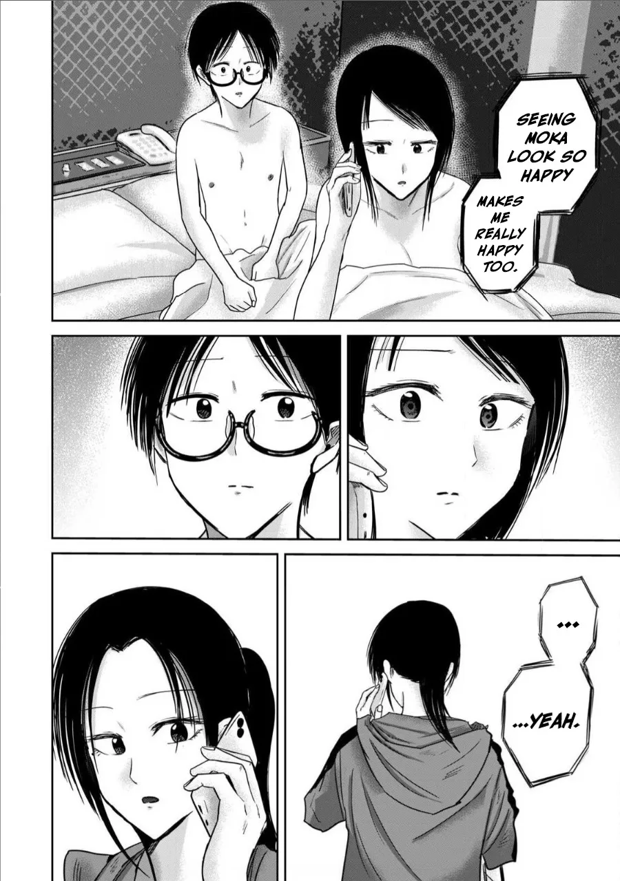 Ueno-kun wa Kaihatsu Zumi Ch. 74 8