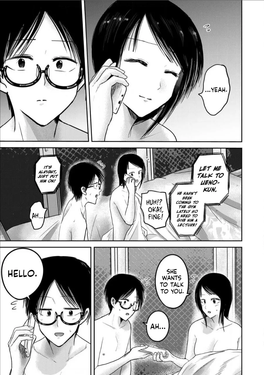 Ueno-kun wa Kaihatsu Zumi Ch. 74 9