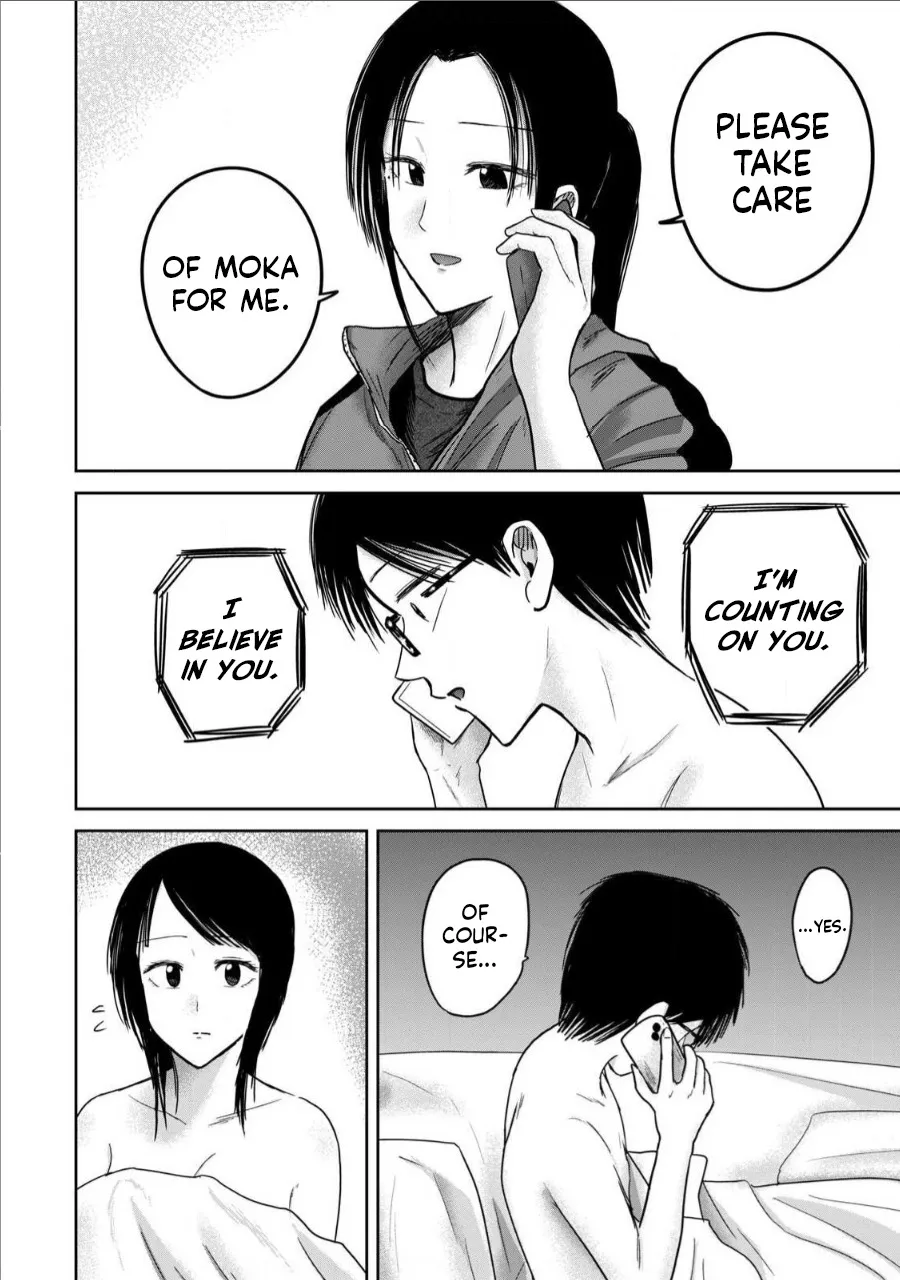 Ueno-kun wa Kaihatsu Zumi Ch. 74 10