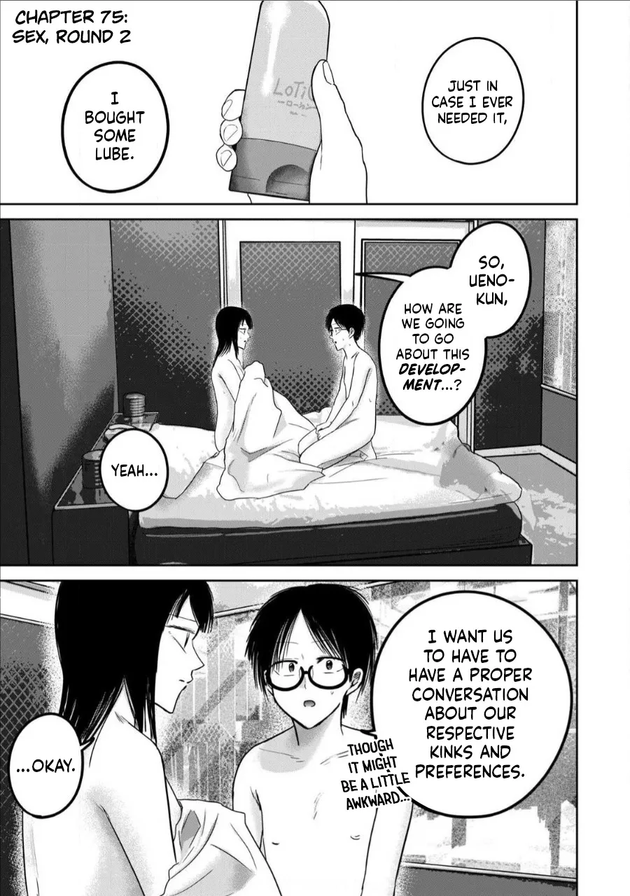 Ueno-kun wa Kaihatsu Zumi Ch. 75 1