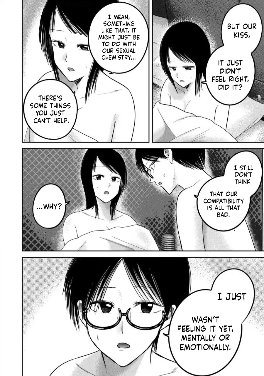 Ueno-kun wa Kaihatsu Zumi Ch. 75 2