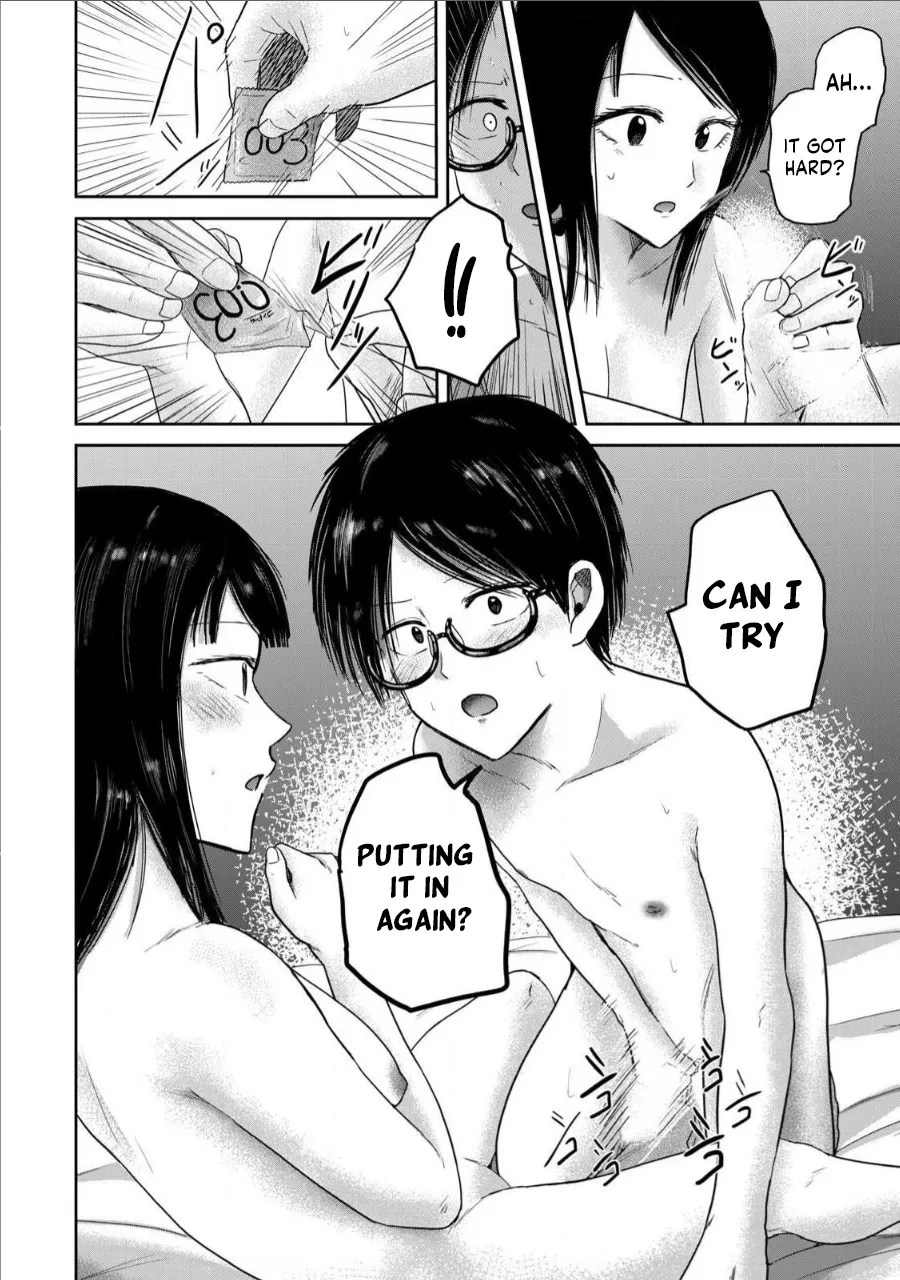 Ueno-kun wa Kaihatsu Zumi Ch. 75 12