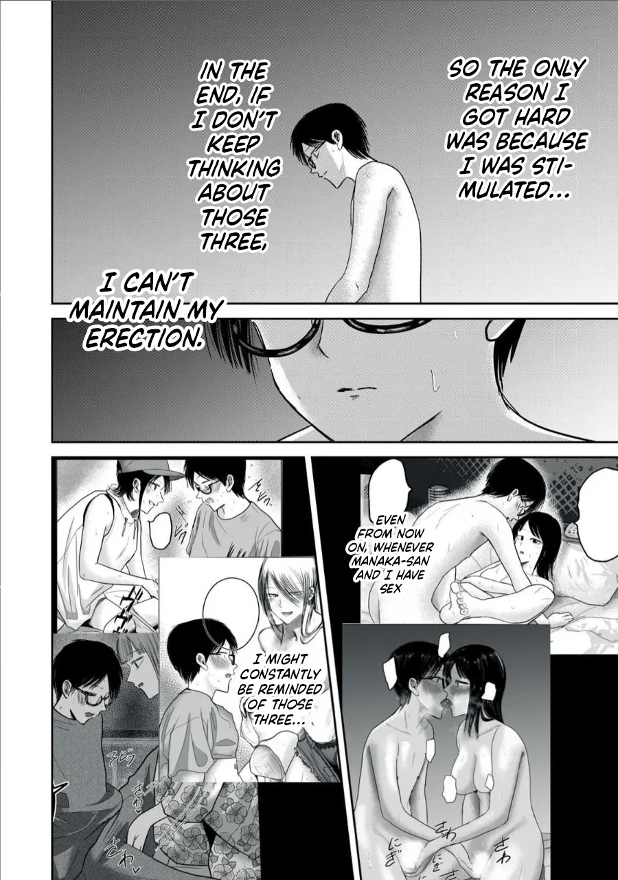Ueno-kun wa Kaihatsu Zumi Ch. 75 19