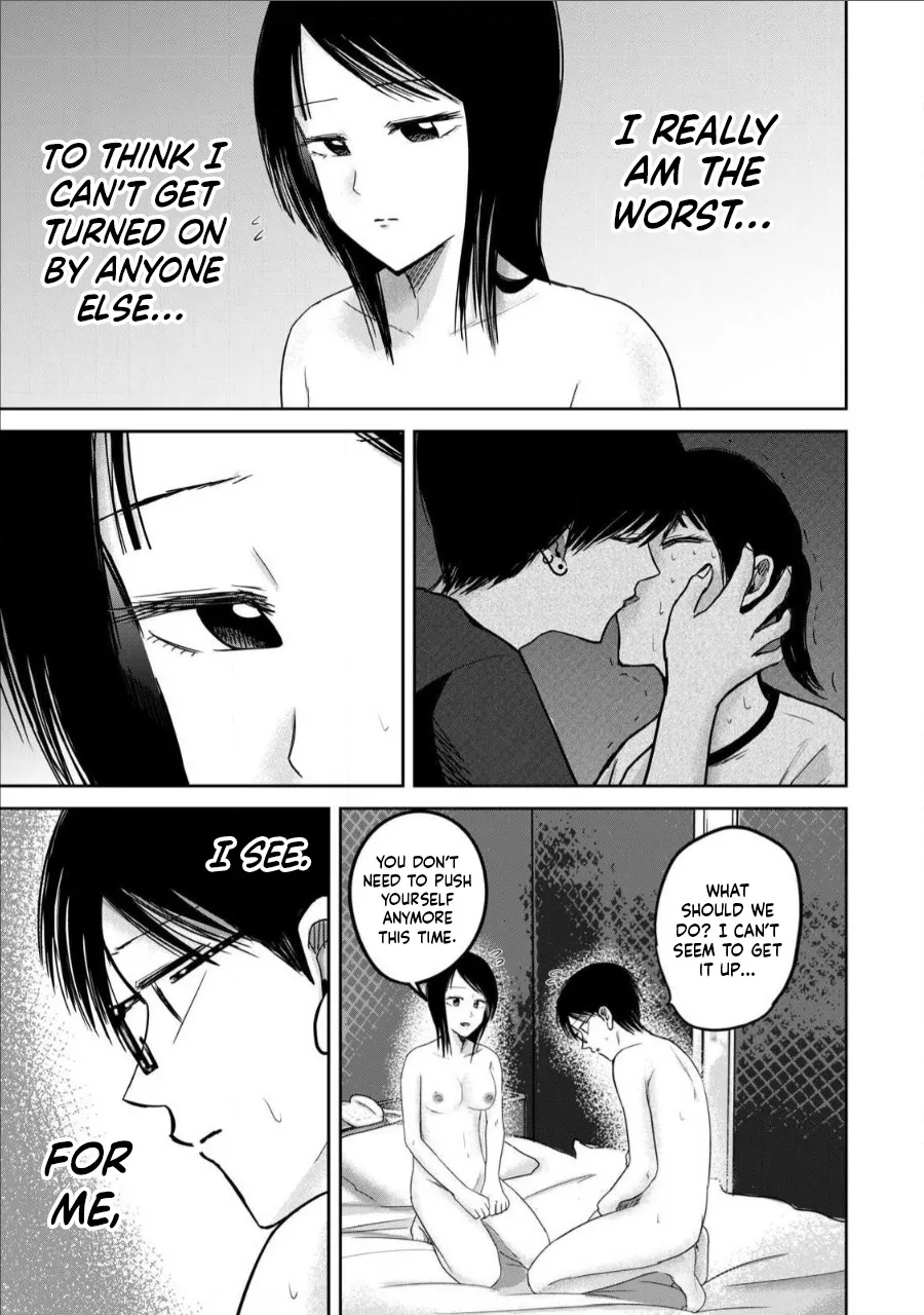 Ueno-kun wa Kaihatsu Zumi Ch. 75 20