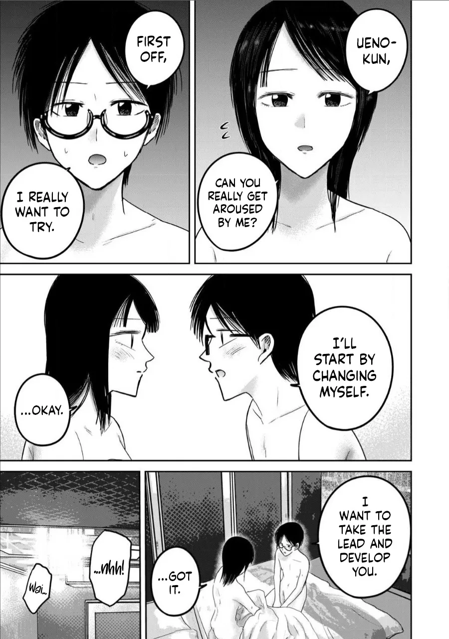 Ueno-kun wa Kaihatsu Zumi Ch. 75 3