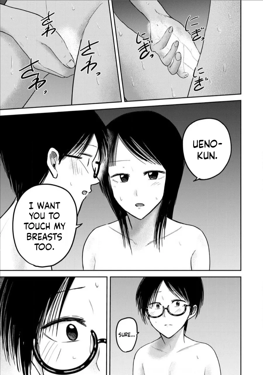 Ueno-kun wa Kaihatsu Zumi Ch. 75 5