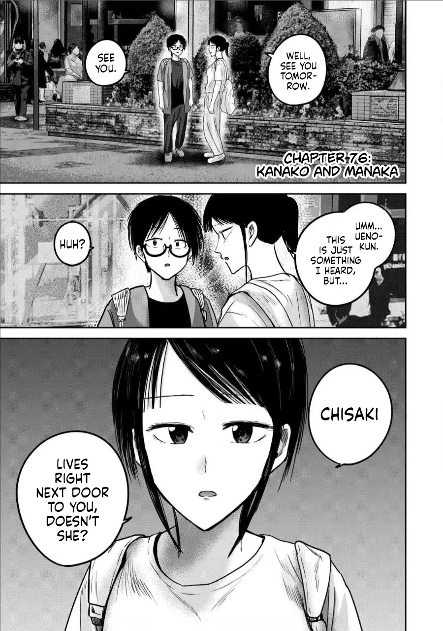 Ueno-kun wa Kaihatsu Zumi Ch. 76 1