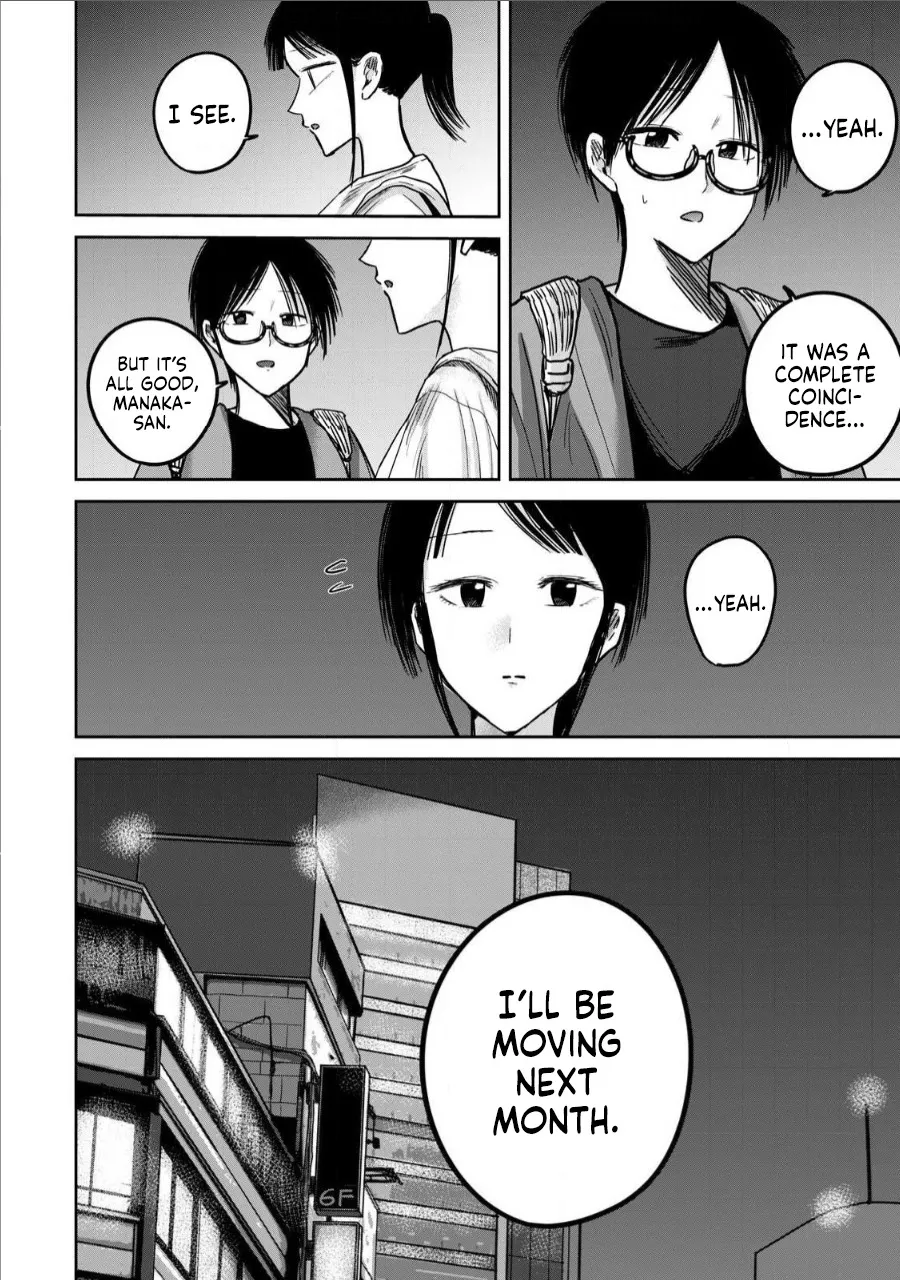Ueno-kun wa Kaihatsu Zumi Ch. 76 2