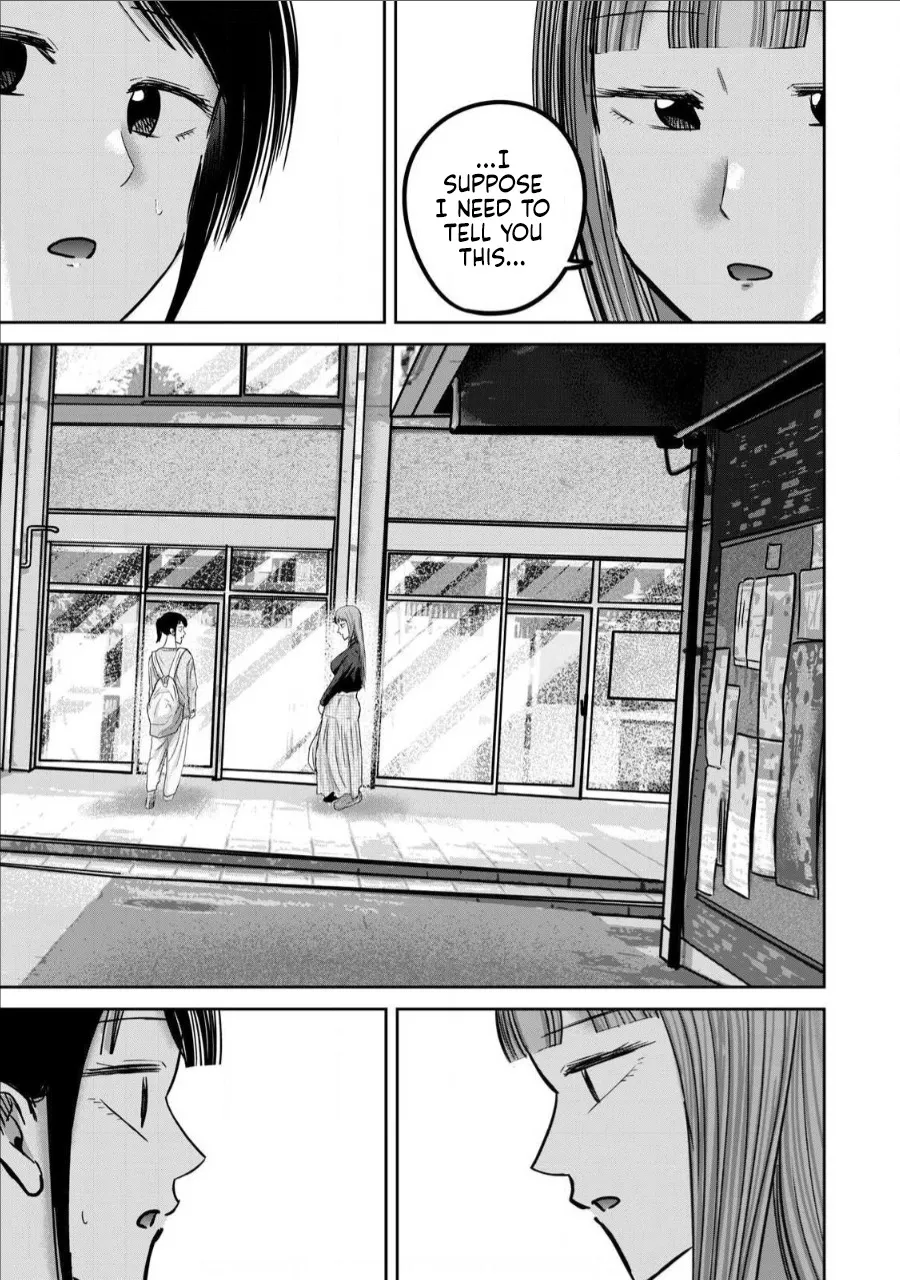 Ueno-kun wa Kaihatsu Zumi Ch. 76 11